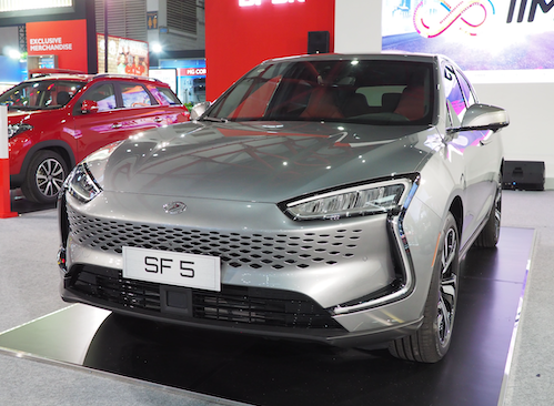 Voiture Seres SF5 SUV