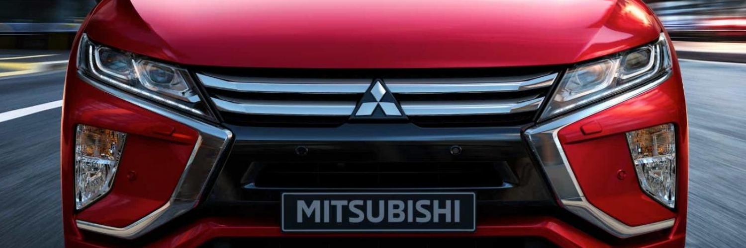 mistubishi mistubishi