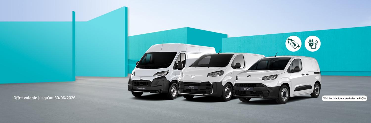 bandeau campagne retail VU