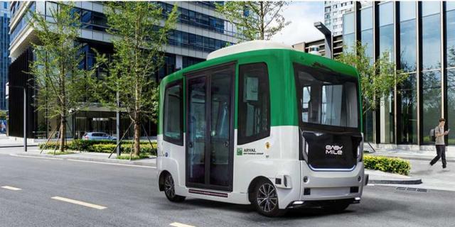 véhicules autonomes 